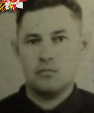 Кононенко Василий Иванович