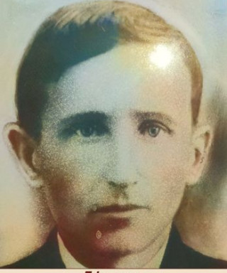 Ефремов Василий Михайлович