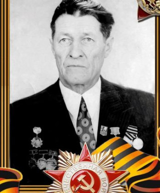 Задворный Григорий Павлович