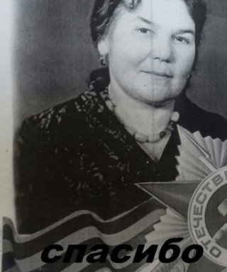 Петрова Людмила Михайловна