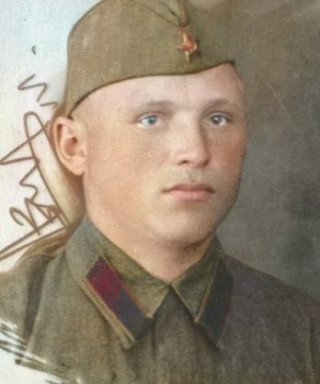 Ерофеев Александр Николаевич