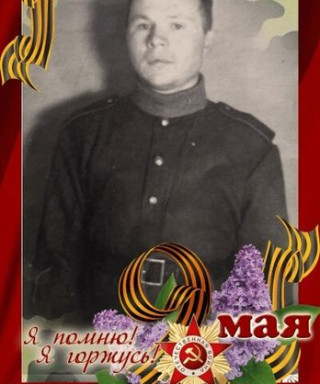 Орехов Андрей Федорович