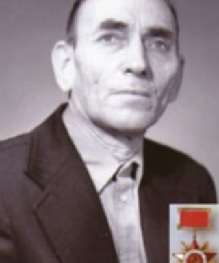 Заякин Георгий Филлимонович