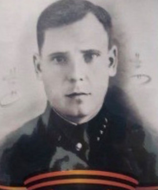 Ляликов Степан Матвеевич