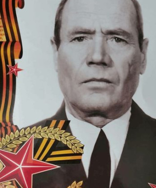 Дзюин Григорий Сергеевич