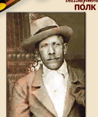 Хабибулин Вали-Ахмед