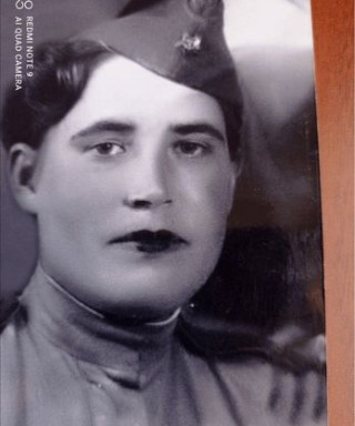 Абрамчук Нина Степановна