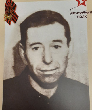 Бровко Петр Павлович