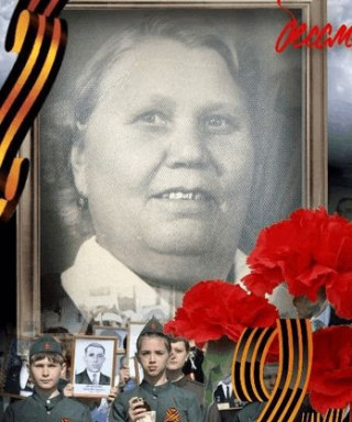 Павлова Мария Степановна