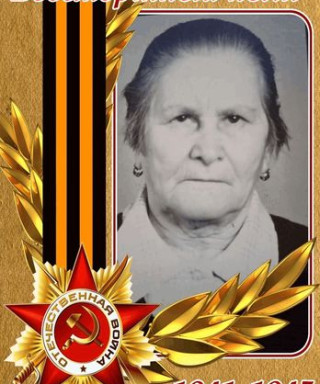 Лазарева Анна Никитична