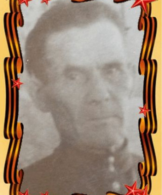 Берёзкин Ефрем Кононович