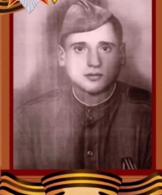 Носков Иван Дмитриевич