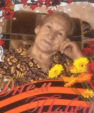 Макарова Нина Васильевна