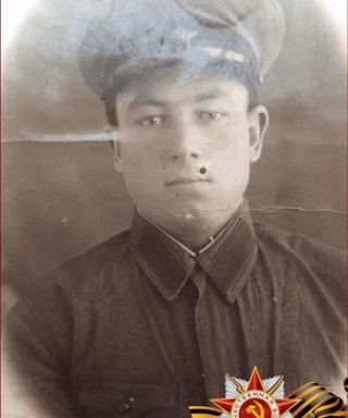 Зорин Иван Фёдорович