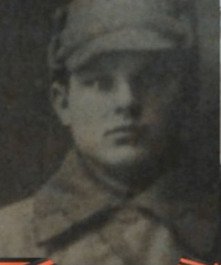 Липатов Иван Петрович