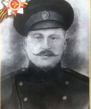 Шинкарёв Иван Филиппович