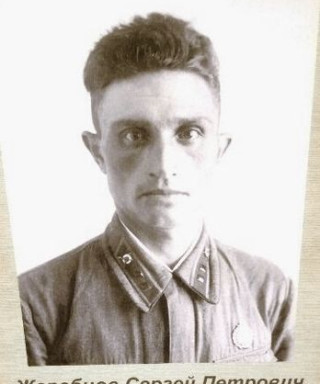 Жеребцов Сергей Петрович