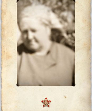 Жаренкова Татьяна Архиповна