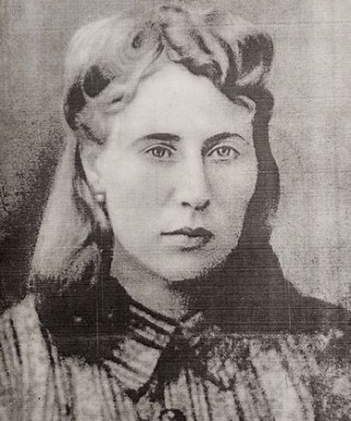 Епанчина Антонина Федоровна