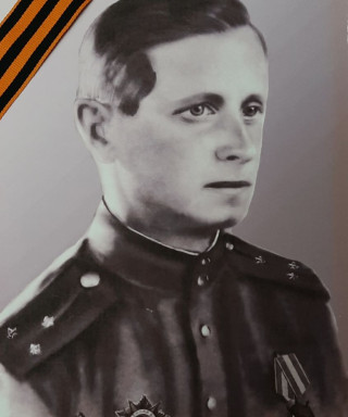 Аверьянов Василий Степанович