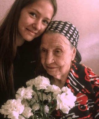 Гресь Александра Ивановна