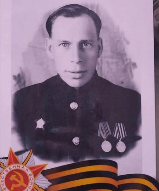 Едемский Алексей Иванович