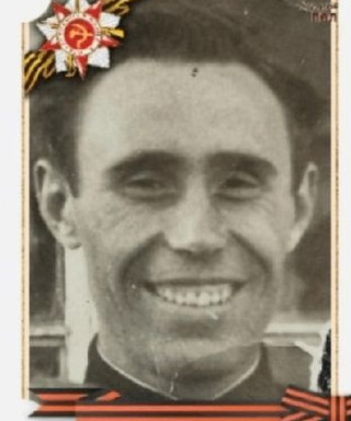 Ермаков Иван Егорович