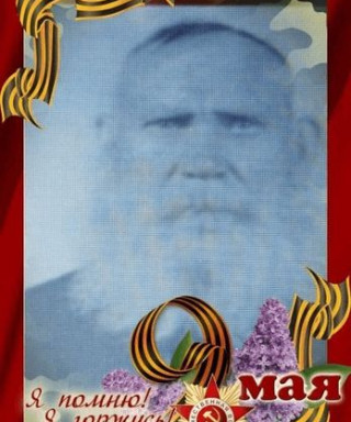 Кирпичников Нефед Варламович