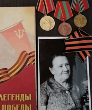 Прусакова Татьяна Ивановна