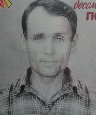 Байрак Владимир Иосифович