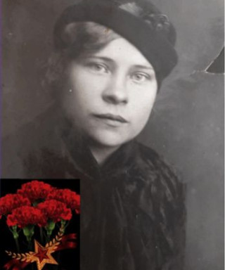 Злобина Нина Ивановна