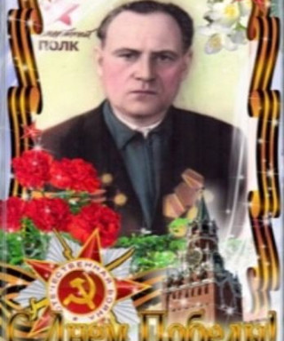 Макиенко Алексей Михайлович