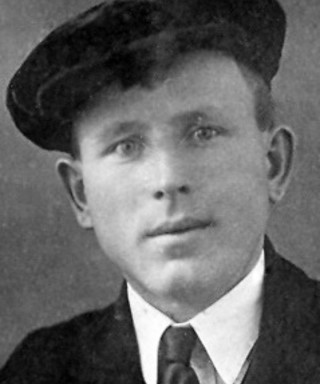 Мортынов Николай Александрович