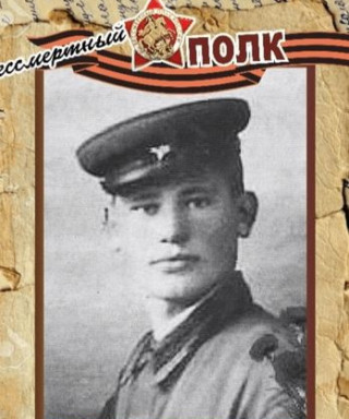 Алдошин Павел Герасимович