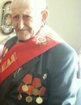 Авакян Арустам Михайлович