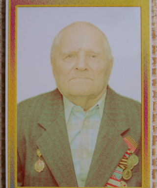 Ерин Дмитрий Никифорович