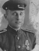 Горлов Иван Григорьевич