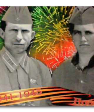 Щегольской Владимир Павлович