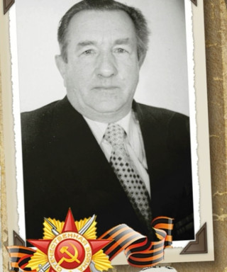 Егоров Петр Васильевич