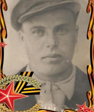 Позднов Иван Елисеевич