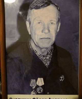 Дудочкин Федор Андреевич