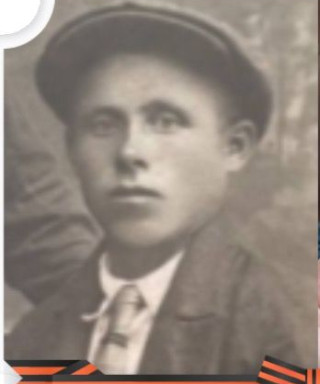 Перевязкин Николай Иванович