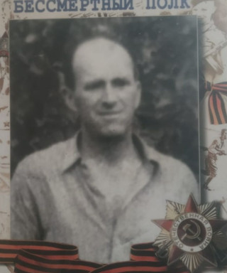 Журавлев Сергей Васильевич