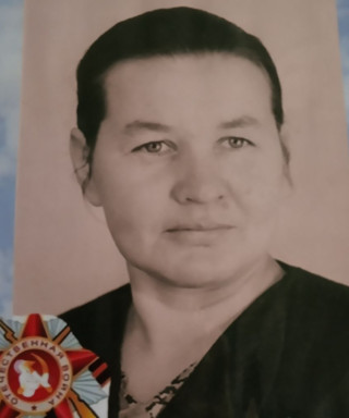 Яковлева Анатолия Андреевна