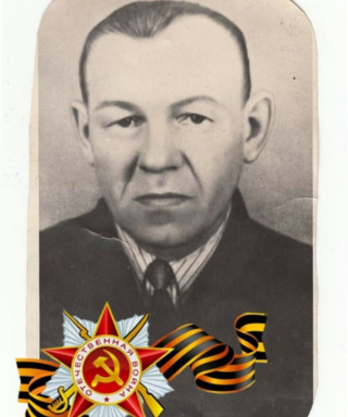 Дюдькин Семён Петрович