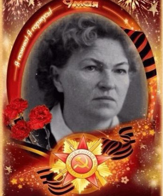 Кулагина Надежда Григорьевна