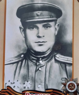 Волков Николай Иванович