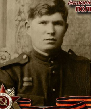 Гаврилов Семён Васильевич