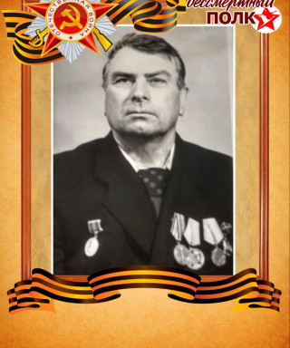 Кравченко Валентин Никифорович