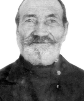 Еремин Ефан Семенович